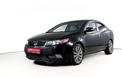 KIA Forte II, 2010 год, 747 000 рублей, 1 фотография