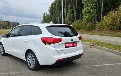 KIA cee'd III, 2018 год, 1 500 000 рублей, 1 фотография