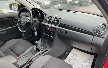 Mazda 3, 2008 год, 399 000 рублей, 13 фотография