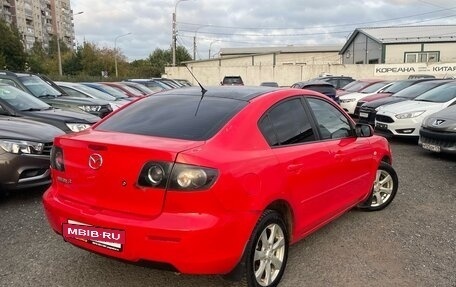 Mazda 3, 2008 год, 399 000 рублей, 4 фотография