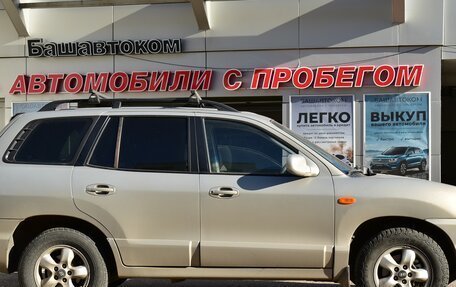 Hyundai Santa Fe Classic, 2007 год, 840 000 рублей, 2 фотография