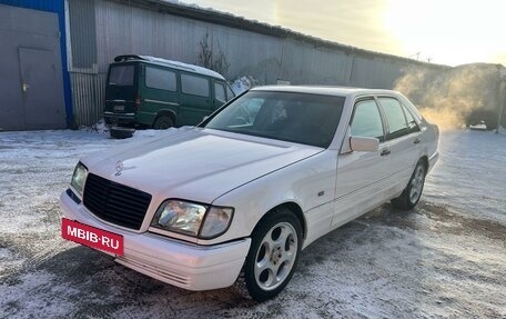 Mercedes-Benz S-Класс, 1995 год, 1 150 000 рублей, 17 фотография