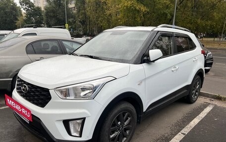 Hyundai Creta I рестайлинг, 2020 год, 2 150 000 рублей, 2 фотография