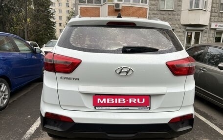 Hyundai Creta I рестайлинг, 2020 год, 2 150 000 рублей, 3 фотография