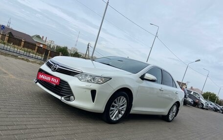 Toyota Camry, 2015 год, 2 250 000 рублей, 8 фотография