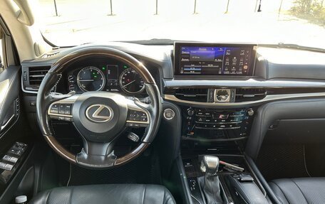 Lexus LX III, 2016 год, 7 150 000 рублей, 17 фотография