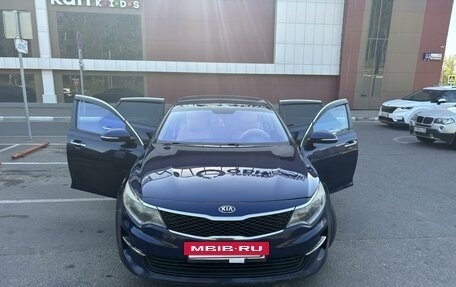 KIA Optima IV, 2016 год, 1 950 000 рублей, 12 фотография