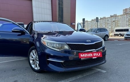 KIA Optima IV, 2016 год, 1 950 000 рублей, 14 фотография