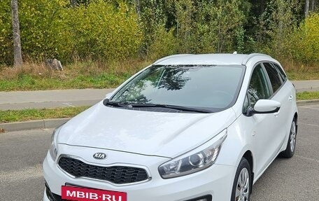 KIA cee'd III, 2018 год, 1 500 000 рублей, 3 фотография