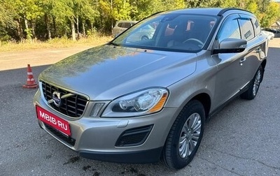 Volvo XC60 II, 2011 год, 1 100 000 рублей, 1 фотография