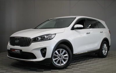 KIA Sorento III Prime рестайлинг, 2019 год, 2 550 000 рублей, 1 фотография