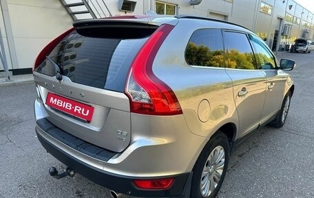 Volvo XC60 II, 2011 год, 1 100 000 рублей, 5 фотография