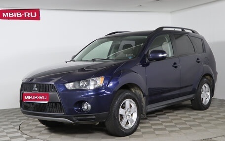 Mitsubishi Outlander III рестайлинг 3, 2011 год, 1 299 990 рублей, 1 фотография