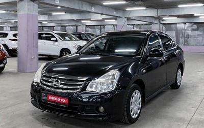 Nissan Almera, 2015 год, 840 000 рублей, 1 фотография