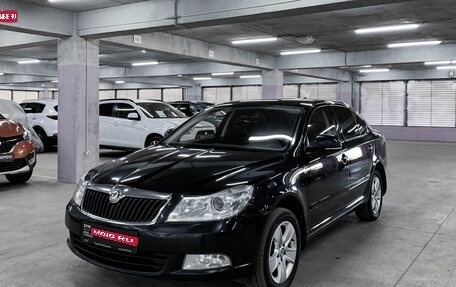 Skoda Octavia, 2012 год, 1 020 000 рублей, 1 фотография