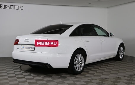 Audi A6, 2012 год, 1 599 990 рублей, 5 фотография