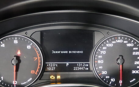 Audi A6, 2012 год, 1 599 990 рублей, 17 фотография