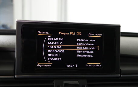 Audi A6, 2012 год, 1 599 990 рублей, 19 фотография