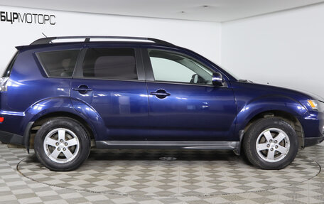 Mitsubishi Outlander III рестайлинг 3, 2011 год, 1 299 990 рублей, 4 фотография