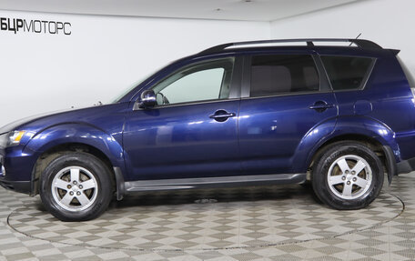 Mitsubishi Outlander III рестайлинг 3, 2011 год, 1 299 990 рублей, 8 фотография