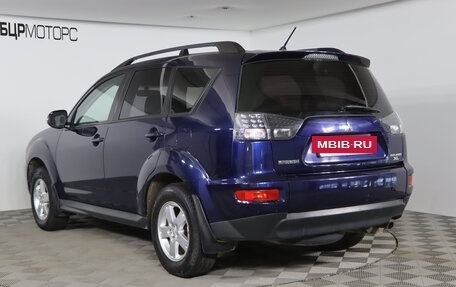 Mitsubishi Outlander III рестайлинг 3, 2011 год, 1 299 990 рублей, 7 фотография