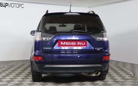 Mitsubishi Outlander III рестайлинг 3, 2011 год, 1 299 990 рублей, 6 фотография