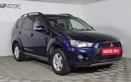 Mitsubishi Outlander III рестайлинг 3, 2011 год, 1 299 990 рублей, 3 фотография