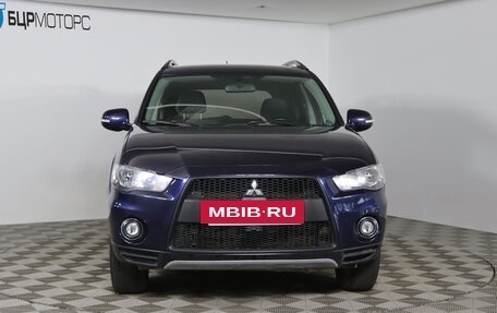 Mitsubishi Outlander III рестайлинг 3, 2011 год, 1 299 990 рублей, 2 фотография