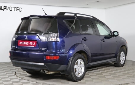 Mitsubishi Outlander III рестайлинг 3, 2011 год, 1 299 990 рублей, 5 фотография