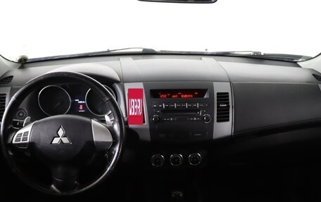 Mitsubishi Outlander III рестайлинг 3, 2011 год, 1 299 990 рублей, 13 фотография