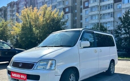 Honda Stepwgn IV, 1999 год, 600 000 рублей, 2 фотография