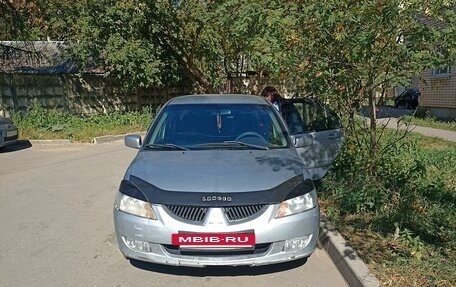 Mitsubishi Lancer IX, 2005 год, 260 000 рублей, 5 фотография