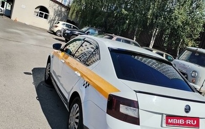 Skoda Octavia, 2016 год, 650 000 рублей, 1 фотография