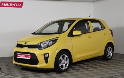 KIA Picanto III рестайлинг, 2018 год, 1 329 990 рублей, 1 фотография