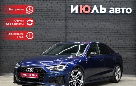 Audi A4, 2020 год, 3 500 000 рублей, 1 фотография