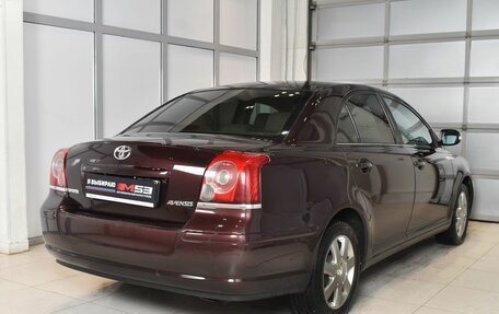 Toyota Avensis III рестайлинг, 2006 год, 1 180 997 рублей, 6 фотография