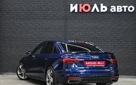 Audi A4, 2020 год, 3 500 000 рублей, 6 фотография