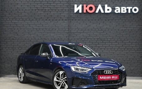 Audi A4, 2020 год, 3 500 000 рублей, 3 фотография