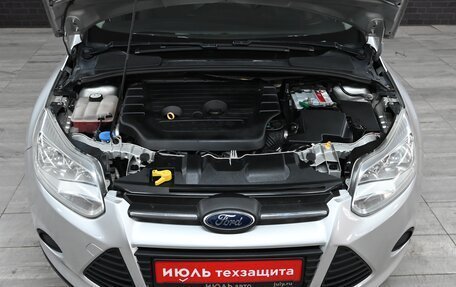 Ford Focus III, 2012 год, 1 030 000 рублей, 2 фотография