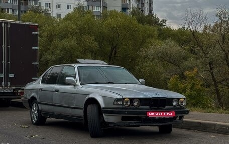 BMW 7 серия, 1992 год, 500 000 рублей, 1 фотография