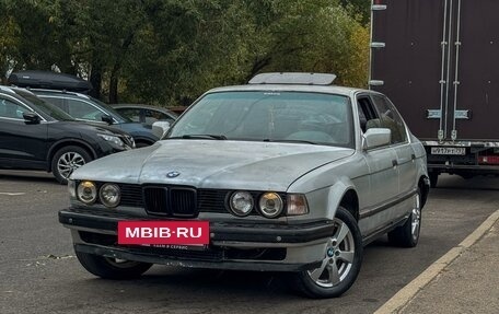 BMW 7 серия, 1992 год, 500 000 рублей, 2 фотография