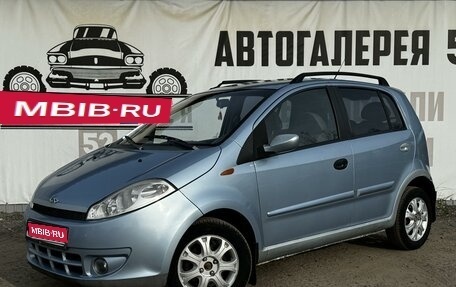 Chery Kimo (A1), 2009 год, 219 000 рублей, 1 фотография