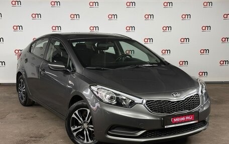 KIA Cerato III, 2015 год, 1 239 000 рублей, 1 фотография