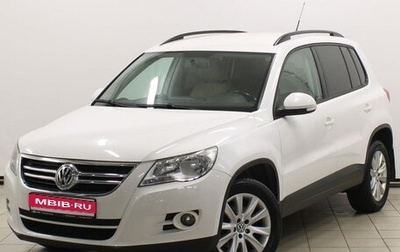 Volkswagen Tiguan I, 2010 год, 949 900 рублей, 1 фотография