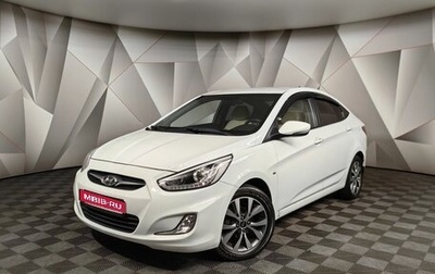 Hyundai Solaris II рестайлинг, 2013 год, 1 149 000 рублей, 1 фотография