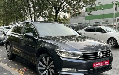 Volkswagen Passat B8 рестайлинг, 2018 год, 2 100 000 рублей, 1 фотография