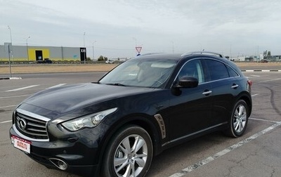 Infiniti FX II, 2012 год, 2 250 000 рублей, 1 фотография