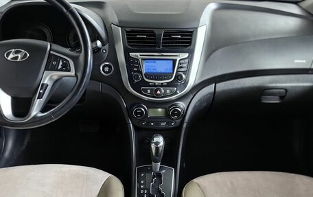 Hyundai Solaris II рестайлинг, 2013 год, 1 149 000 рублей, 14 фотография