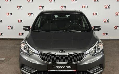 KIA Cerato III, 2015 год, 1 239 000 рублей, 2 фотография