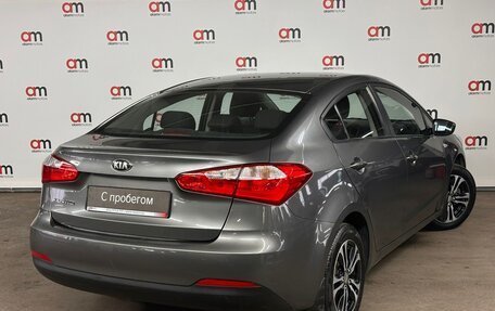 KIA Cerato III, 2015 год, 1 239 000 рублей, 6 фотография